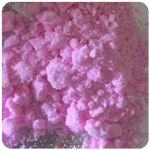 Кокаин Венесуэла  розовый  (Cocaine Venezuela)  VHQ 98.9%  в Тихорецке