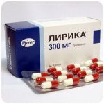 Лирика Пфайзер  Lyrica Pfrizer  (Прегабалин)  300 мг в Тихорецке